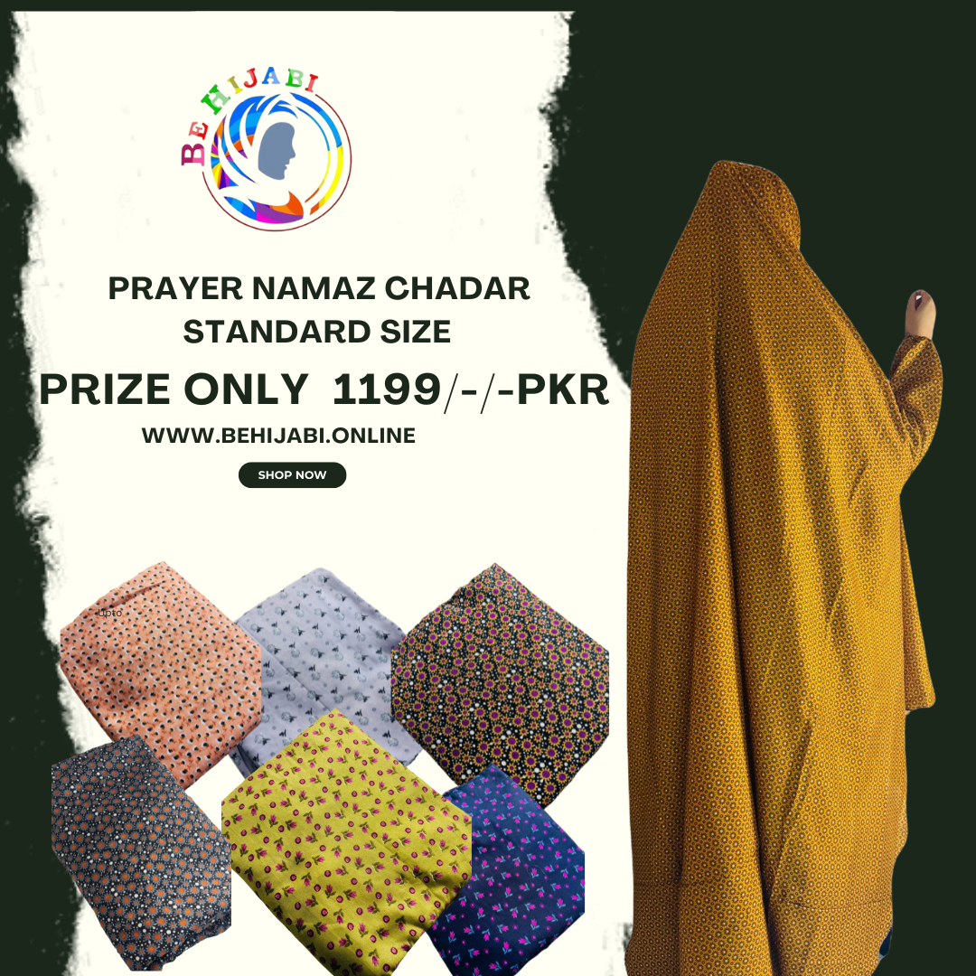 Chadar with Sleeves - Standard Size Prayer / Namaz Chadar full Hijab Random Color