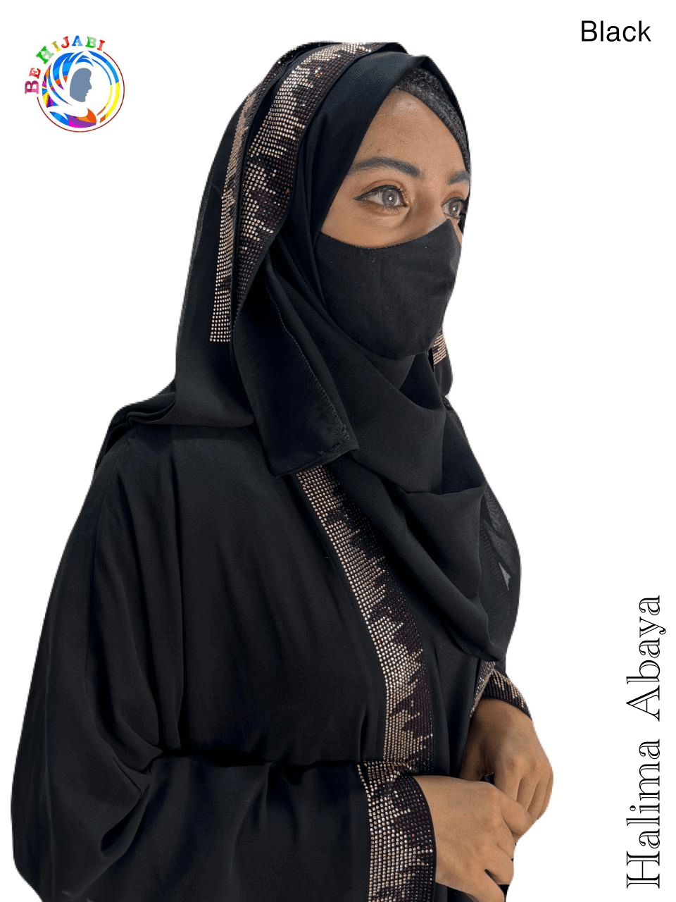 Halima Abaya DMC Stones