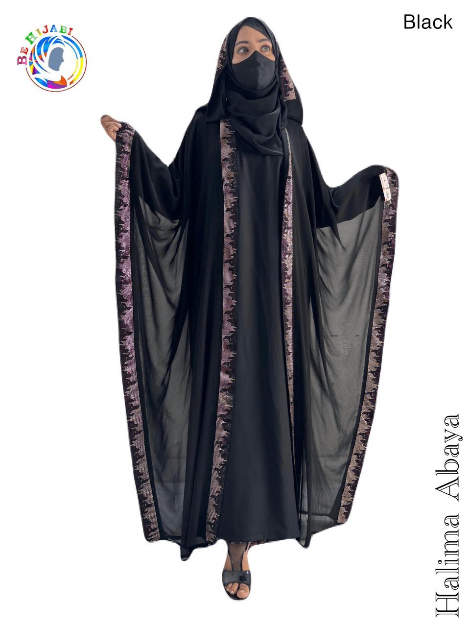 Halima Abaya DMC Stones