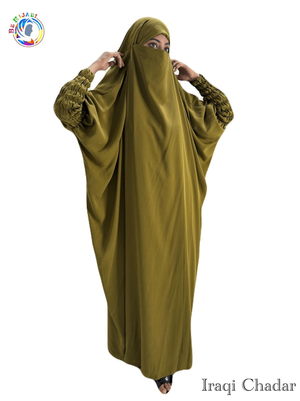 Iraqi Chadar Color 1