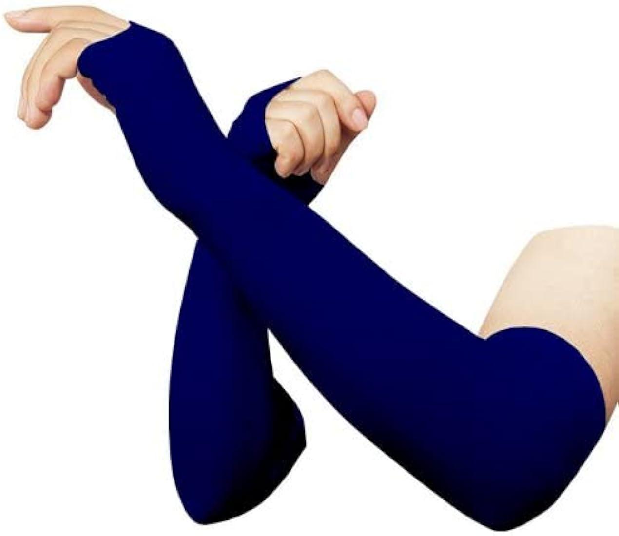 Ice Fabric Arm Sleeves Color Navy Blue