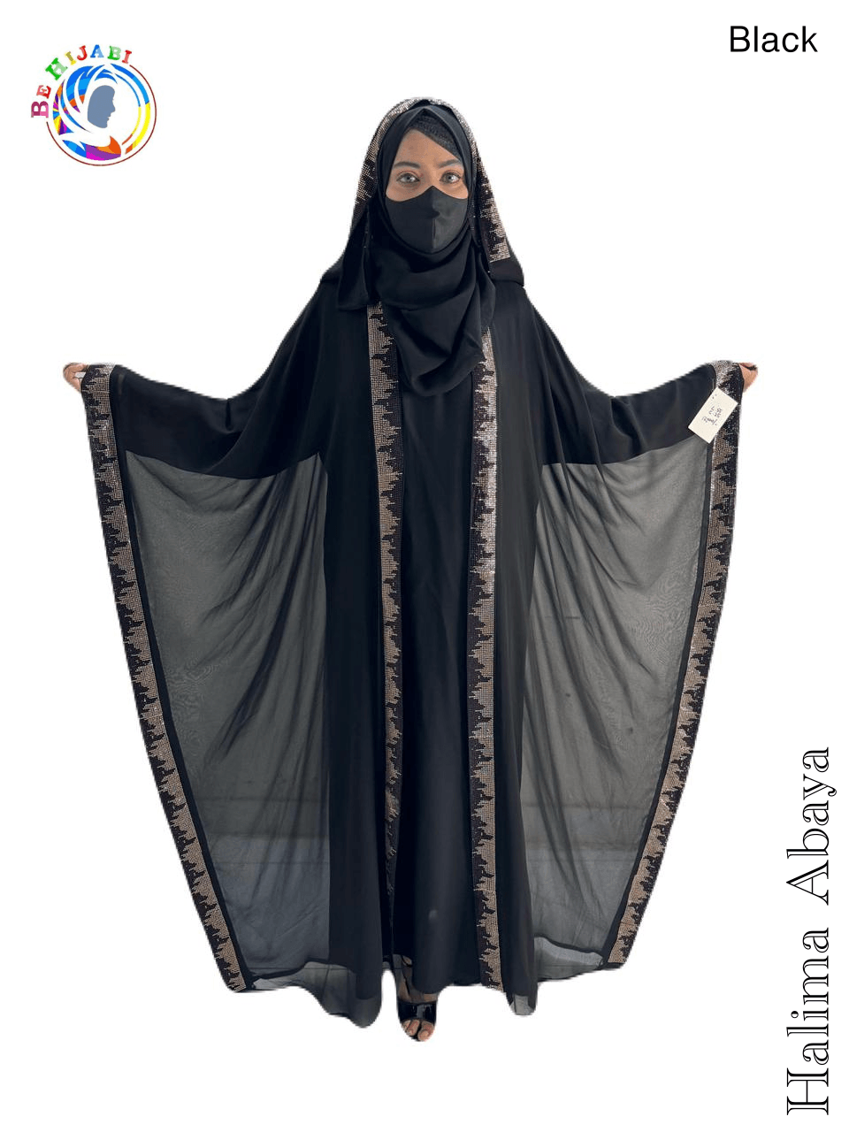 Halima Abaya DMC Stones