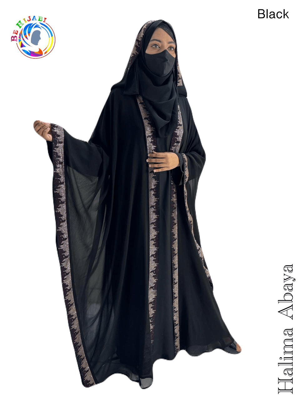 Halima Abaya DMC Stones