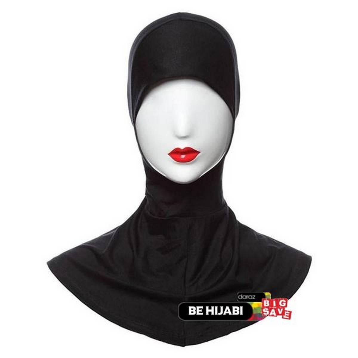 HEADWEAR - MUSLIM UNDER SCARF CAP HIJAB ISLAMIC NECK COVER HEAD WEAR CAP