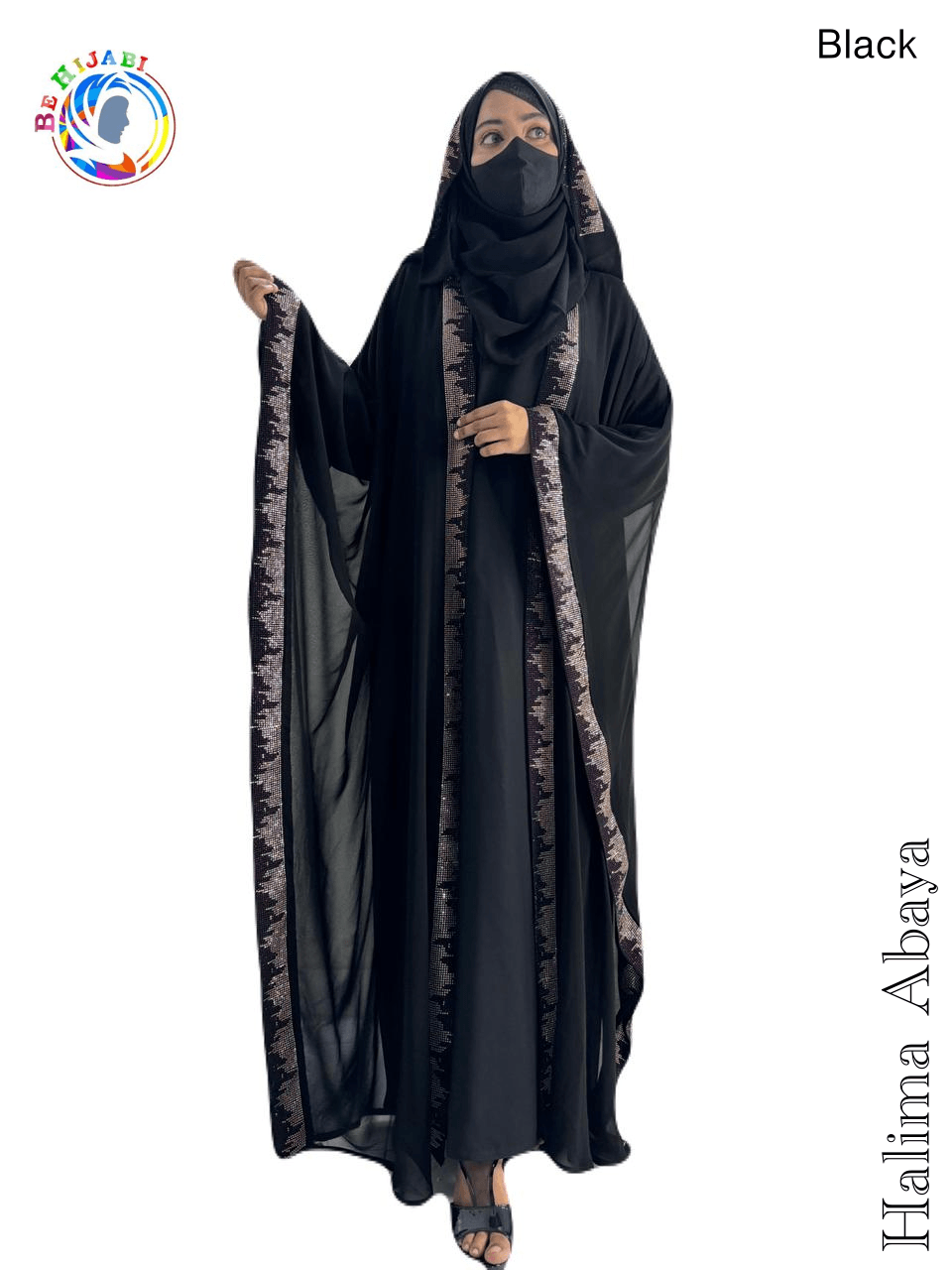 Halima Abaya DMC Stones