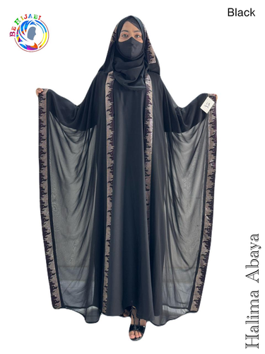 Halima Abaya DMC Stones