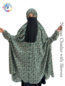 Full Length Namaz Chadar with Sleeves Print 3