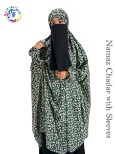 Full Length Namaz Chadar with Sleeves Print 3