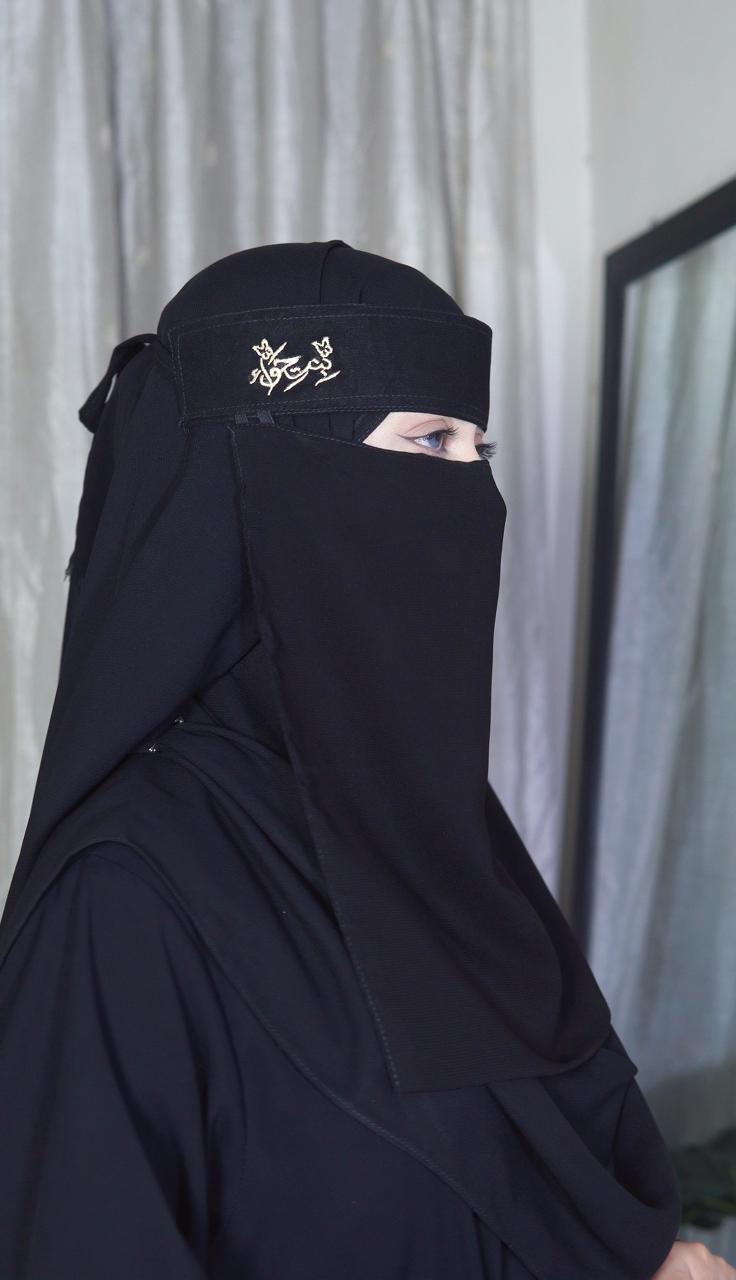 abaya nose piece hijab